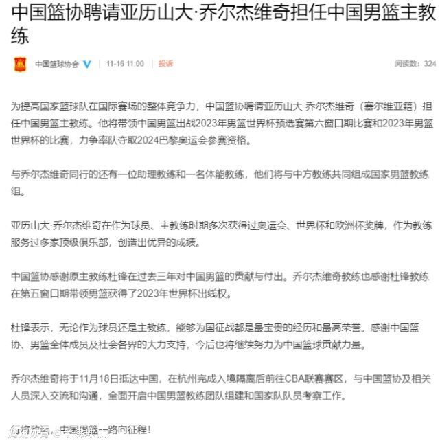 直播中，演员们谈及自己饰演的角色，文汝清称许仙“更加勇敢了，会不顾一切追求爱情”；朱红星表示，“小青敢说敢恨，完美戳中年轻人的内心”；对于法海，王燕飞则表示自己饰演的法海更有温度，有人性